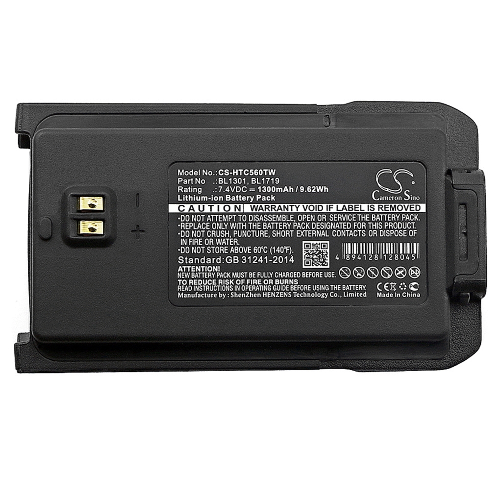 Compatible battery replacement for HYT  BL1719, BL1301