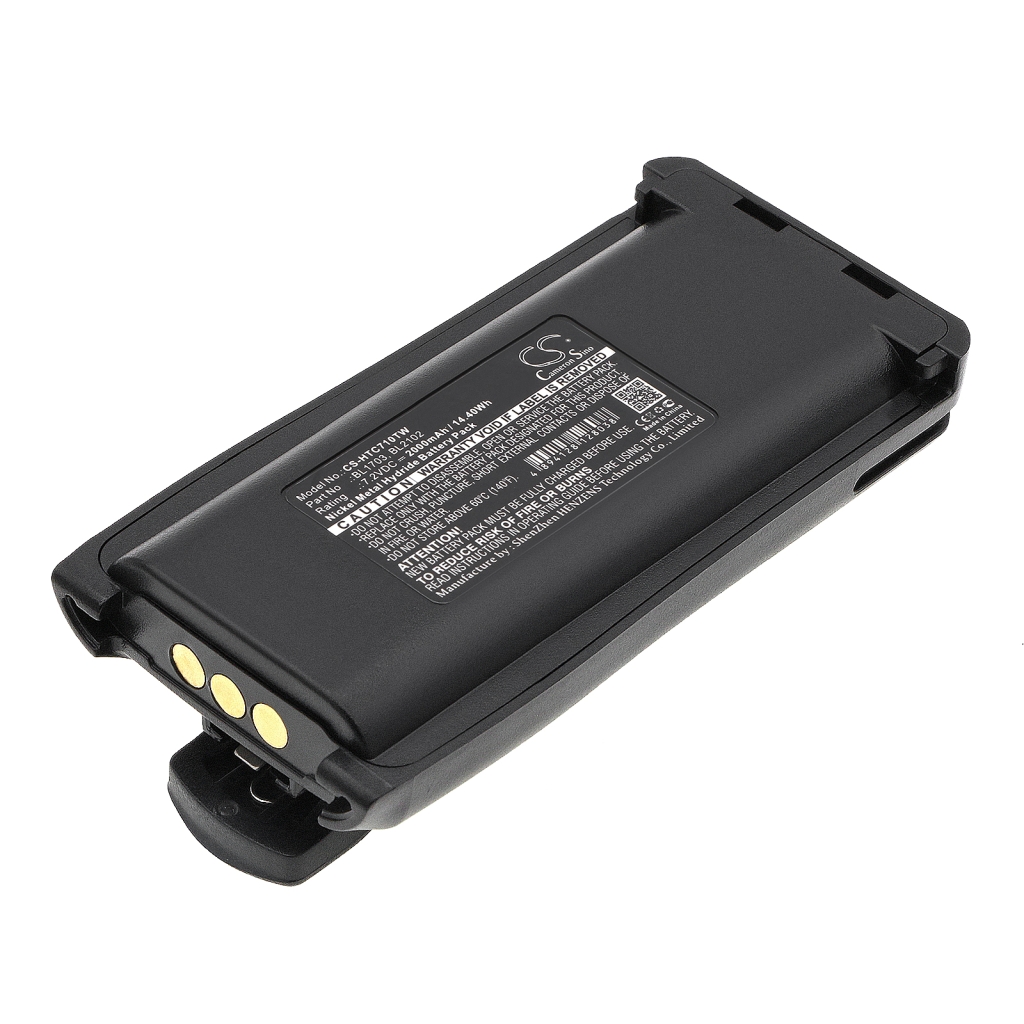 Battery Replaces BL1703