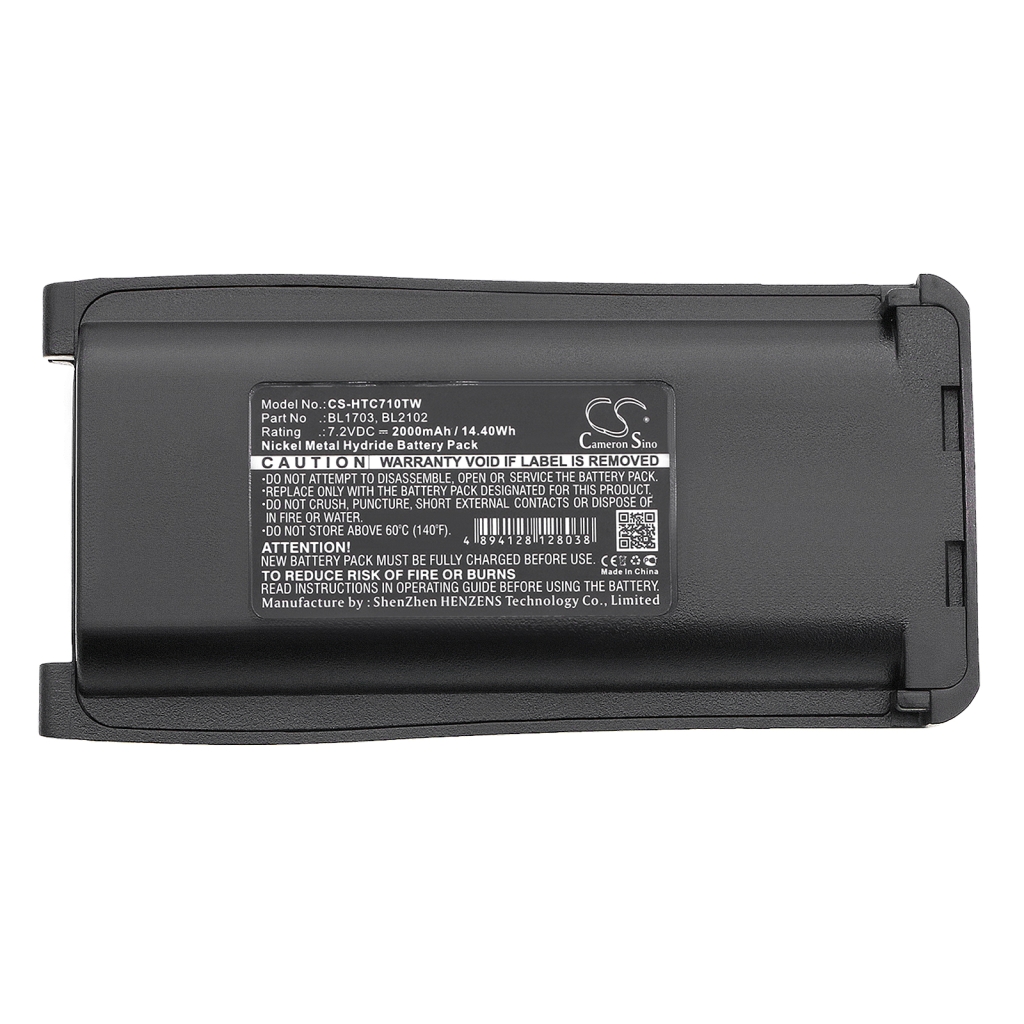 Compatible battery replacement for Hytera  BL-2102Li, BH1801, BL2102, BL1703Li, BL1703