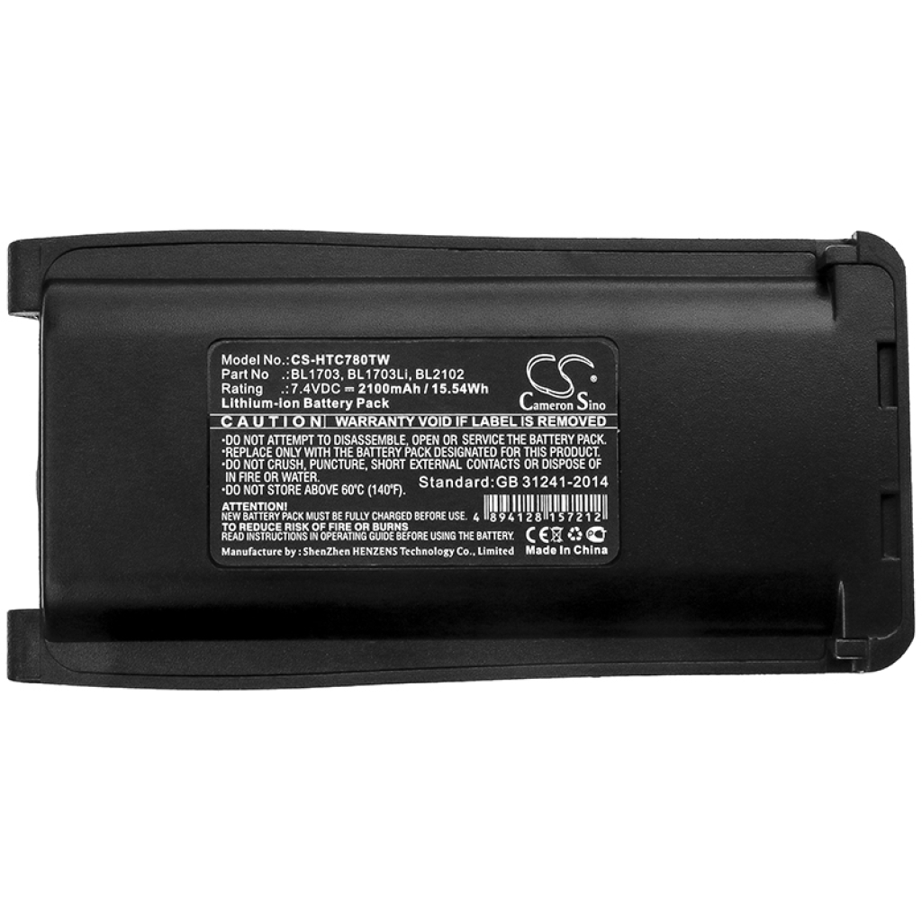 Compatible battery replacement for Hytera  BH1801, BL1703Li, BL1703, BL-2608, BL-2102Li...