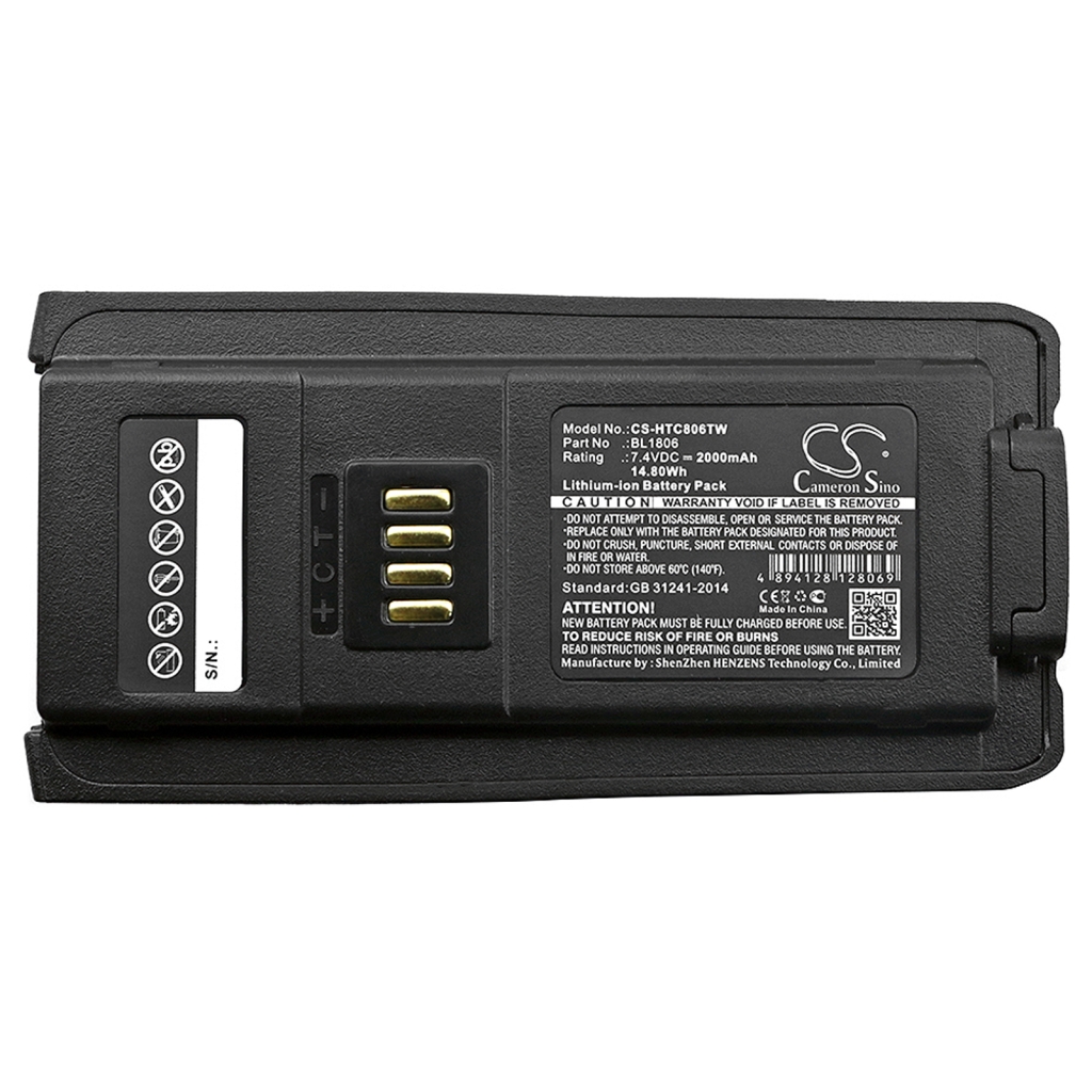 Compatible battery replacement for HYT  BL2505, BL1806