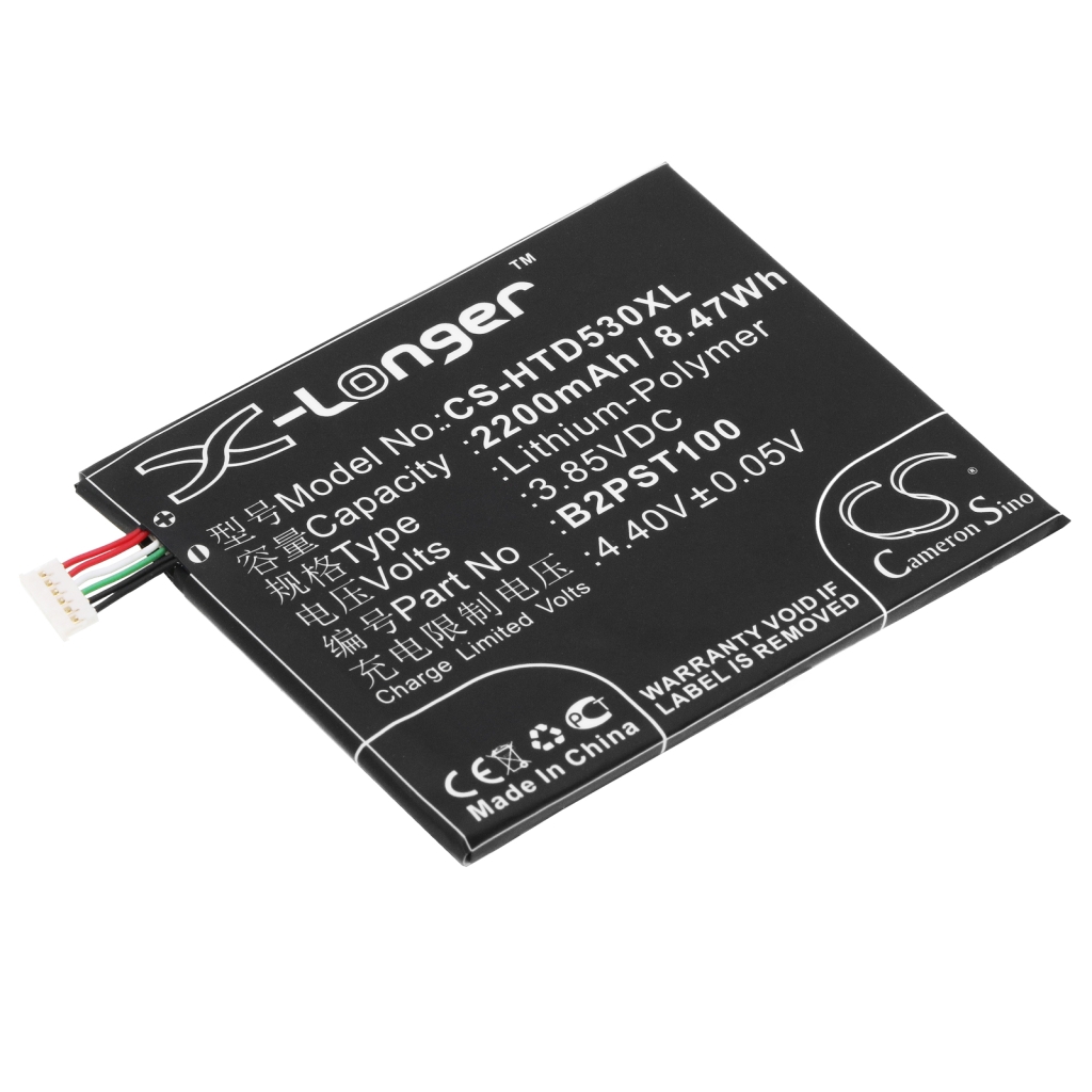 Battery Replaces B2PST100