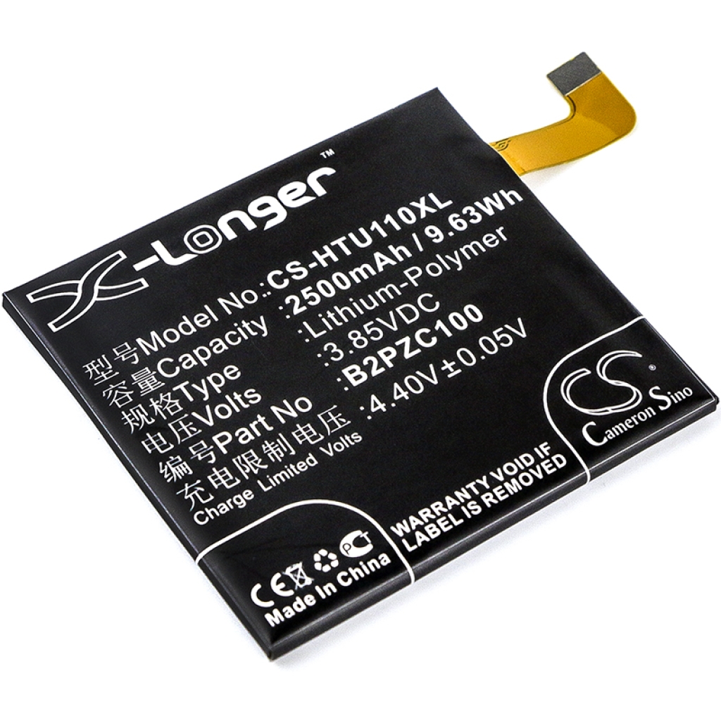 Battery Replaces B2PZC100