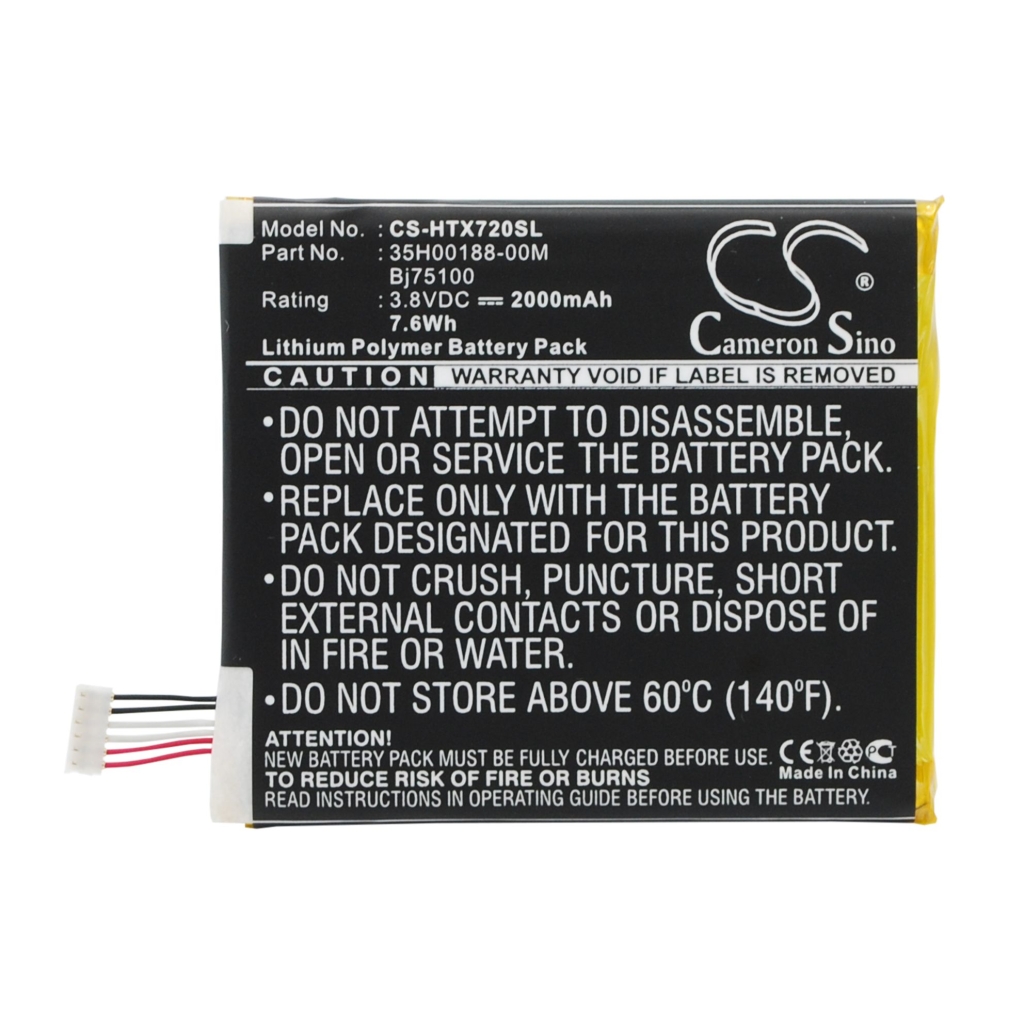 Battery Replaces BJ75100