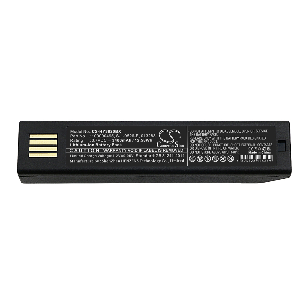 BarCode, Scanner Battery Honeywell 1202g