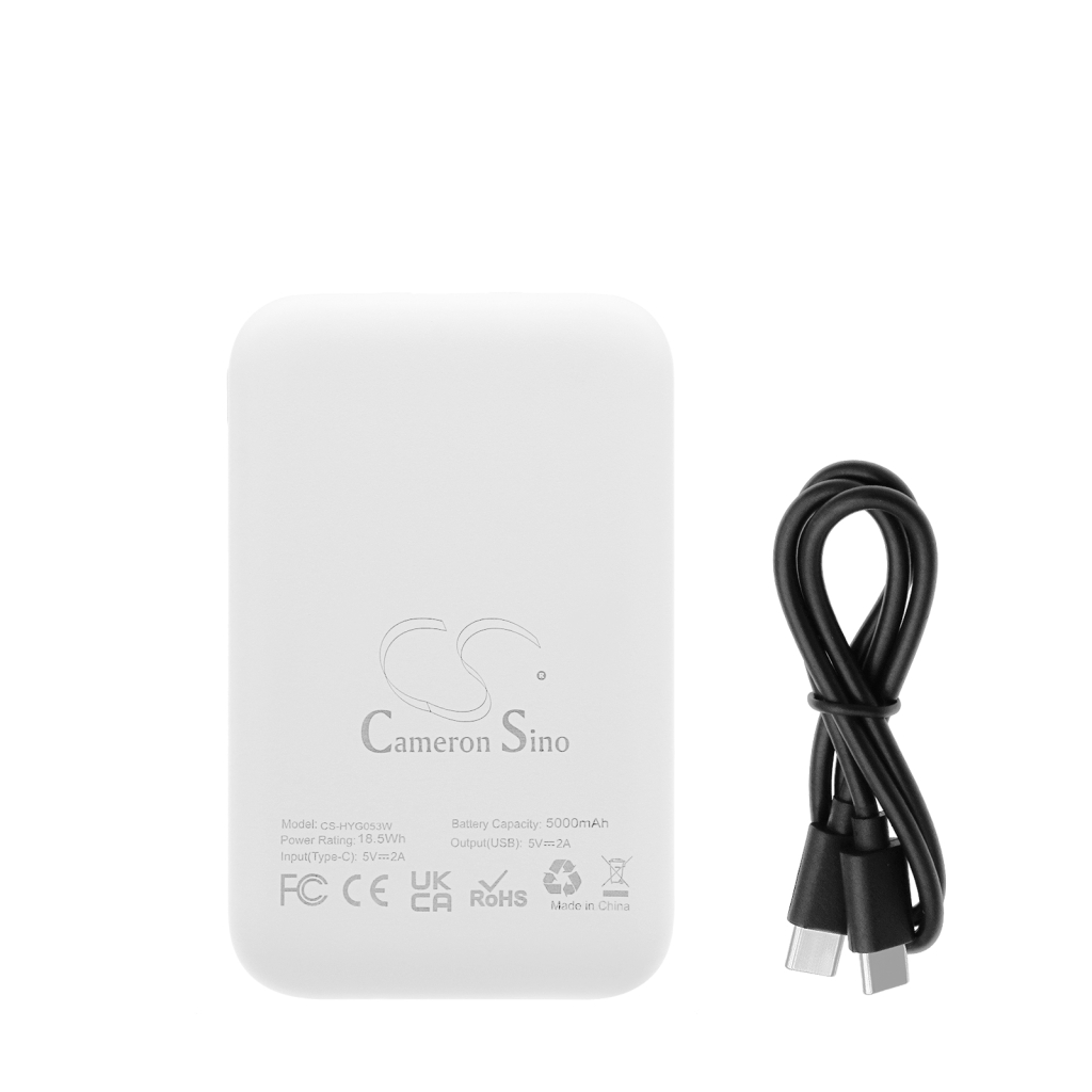 Powerbanks CS-HYG053W