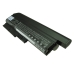 Notebook battery IBM ThinkPad T60 1955