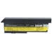 Compatible battery replacement for IBM  42T4542, FRU 42T4535, 3R9255, 43R9254, FRU 42T6467...