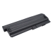 Compatible battery replacement for IBM  42T4540, ASM 42T4541, 43R9253, FRU 42T4646, 42T4538...