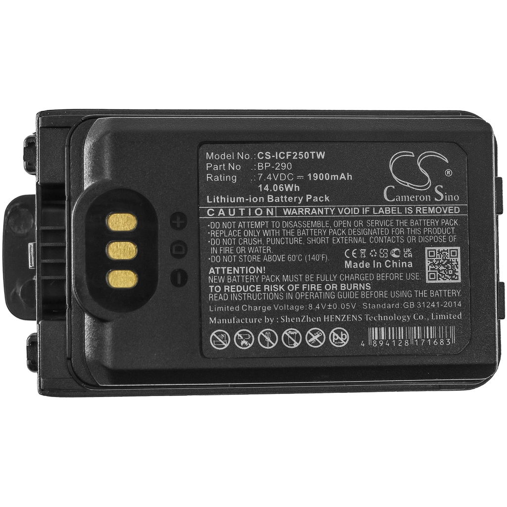 Two-Way Radio Battery Icom CS-ICF250TW