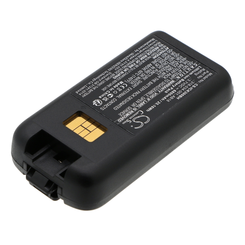 Compatible battery replacement for Intermec  318-033-021, 318-033-001, AB18, AB17, 318-034-001