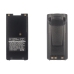 Two-Way Radio Battery Icom CS-ICM210TW