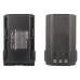 Two-Way Radio Battery Icom IC-F3263DS