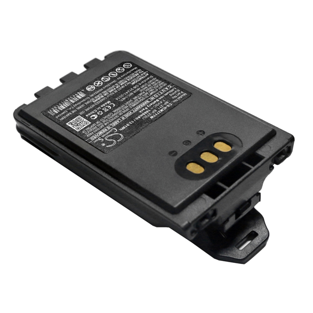 Two-Way Radio Battery Icom CS-ICM271TW