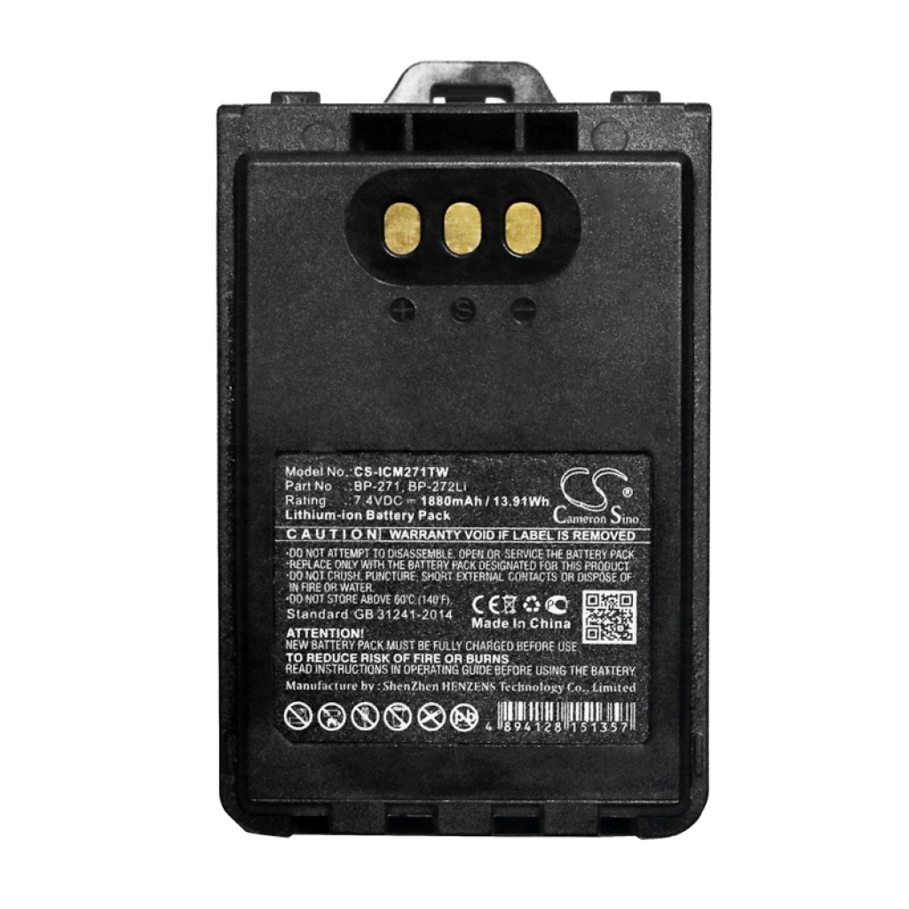 Two-Way Radio Battery Icom CS-ICM271TW