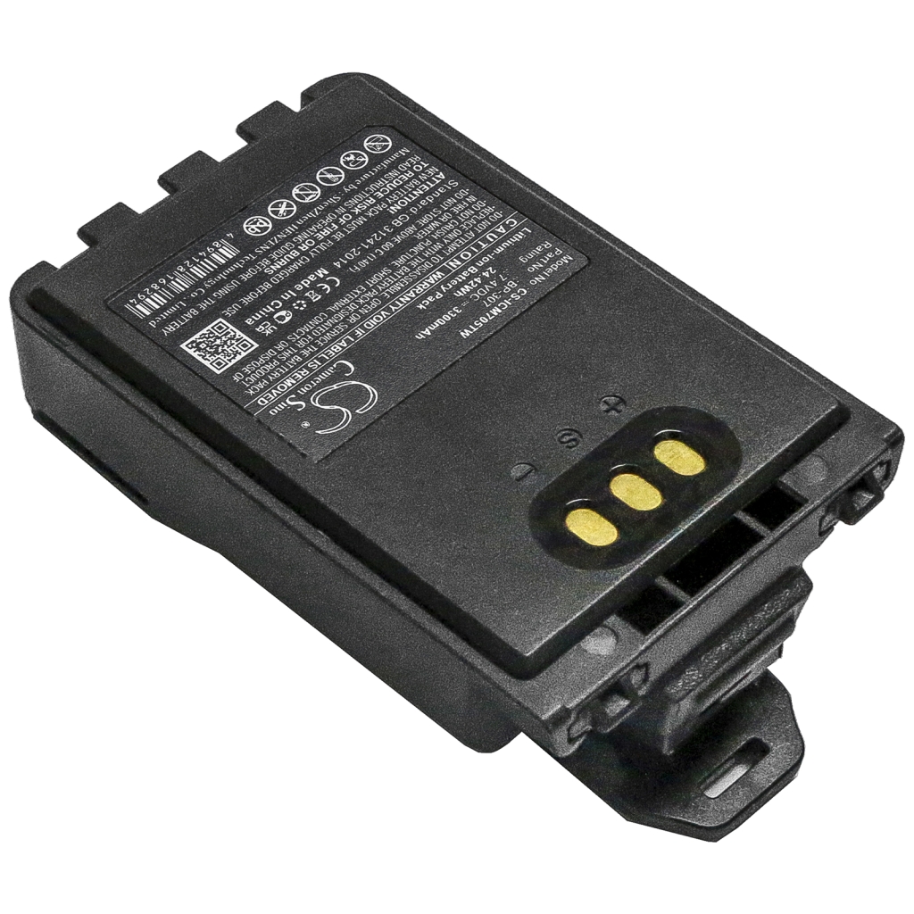 Compatible battery replacement for Icom  BP-307