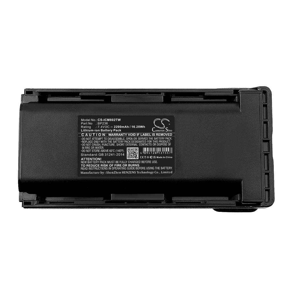 Two-Way Radio Battery Icom CS-ICM802TW