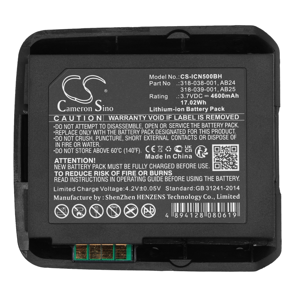 Battery Replaces 318-052-011