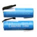 Rechargeable Batteries CS-ICR14430NR