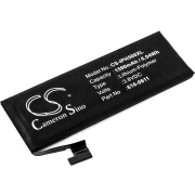 CS-IPH500XL<br />Batteries for   replaces battery P11GM8-01-S01