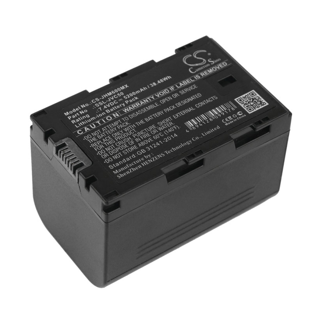 Camera Battery JVC CS-JHM600MX