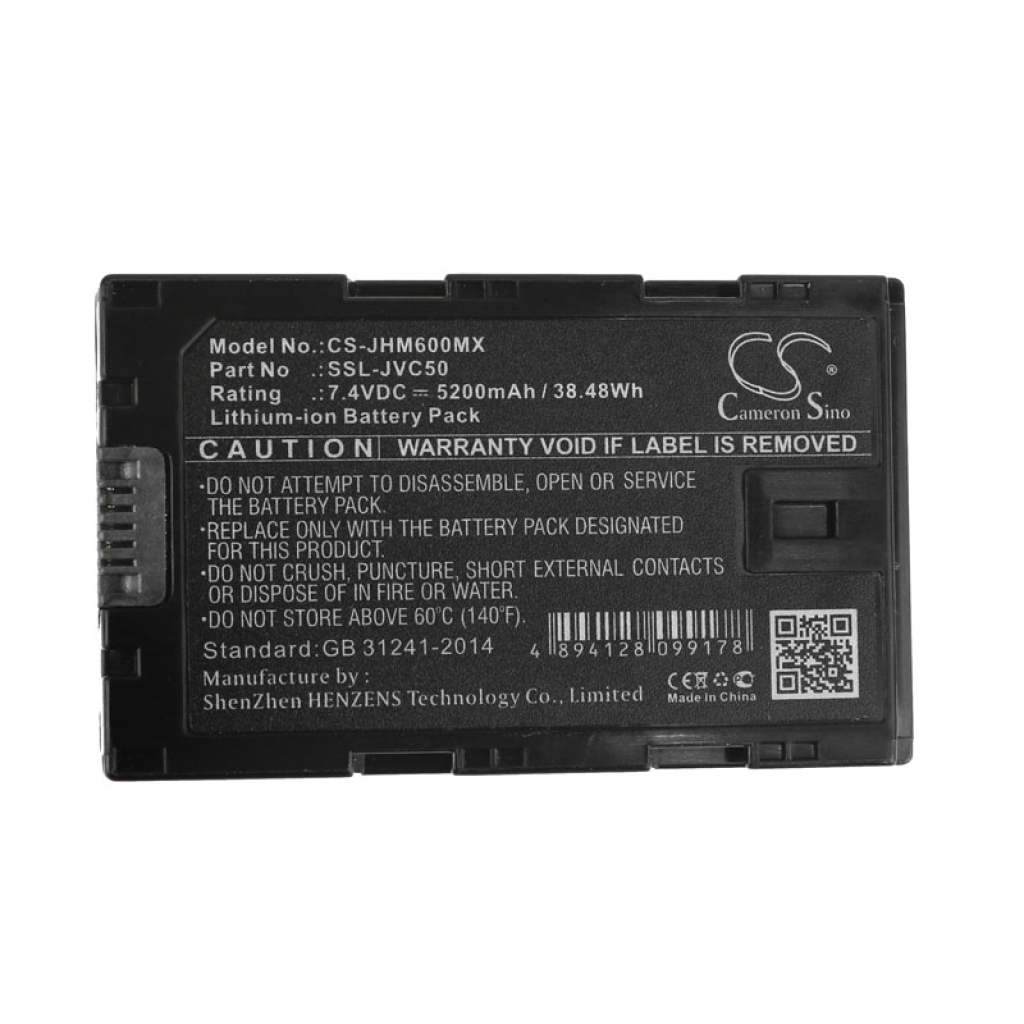 Camera Battery JVC CS-JHM600MX