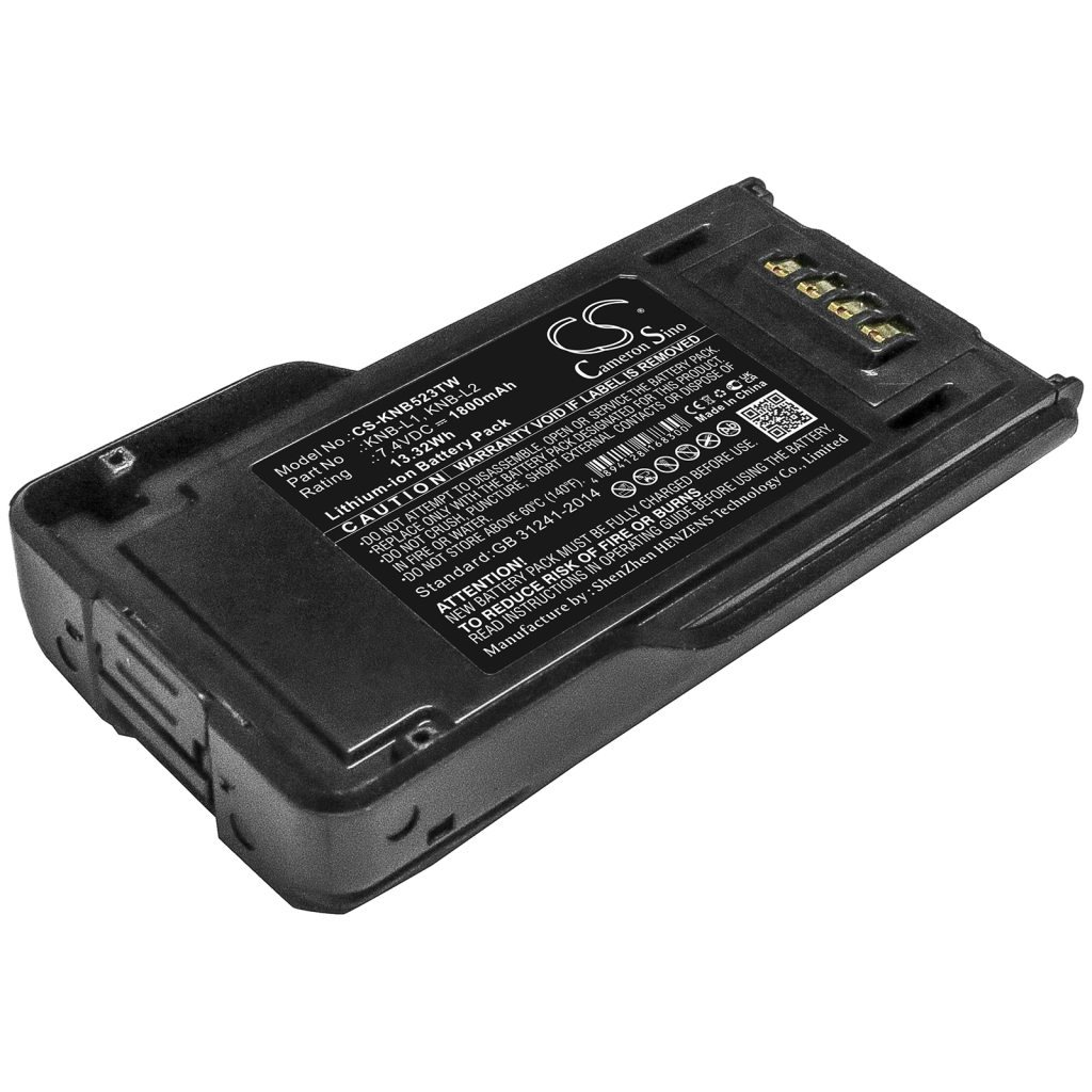 Battery Replaces KNB-N4M