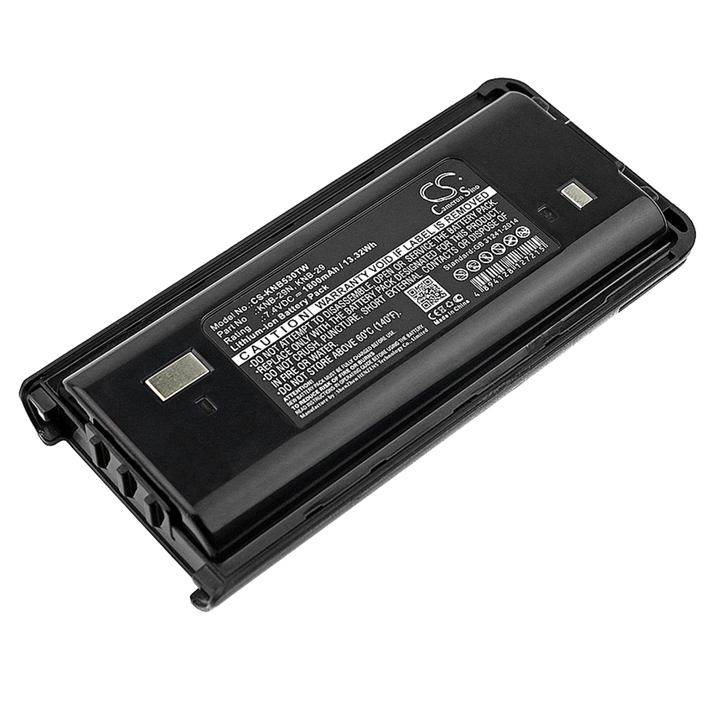 Compatible battery replacement for Kenwood  BPKNB29MHXT-1, KNB-53N, OSKNB30XT, KNB-29N, KSC-35SK...