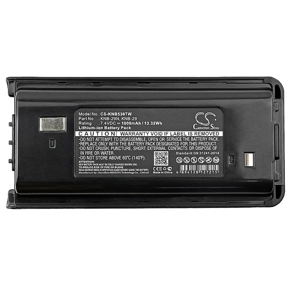 Two-Way Radio Battery Kenwood CS-KNB530TW