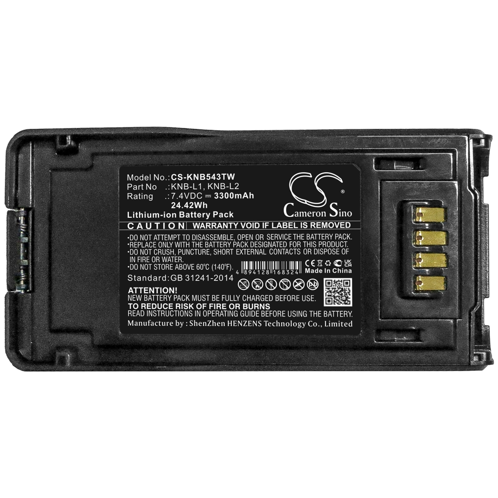 Compatible battery replacement for Kenwood  KNB-L3, KNB-N4, KNB-L2M, KNB-LS6, KNB-L2...