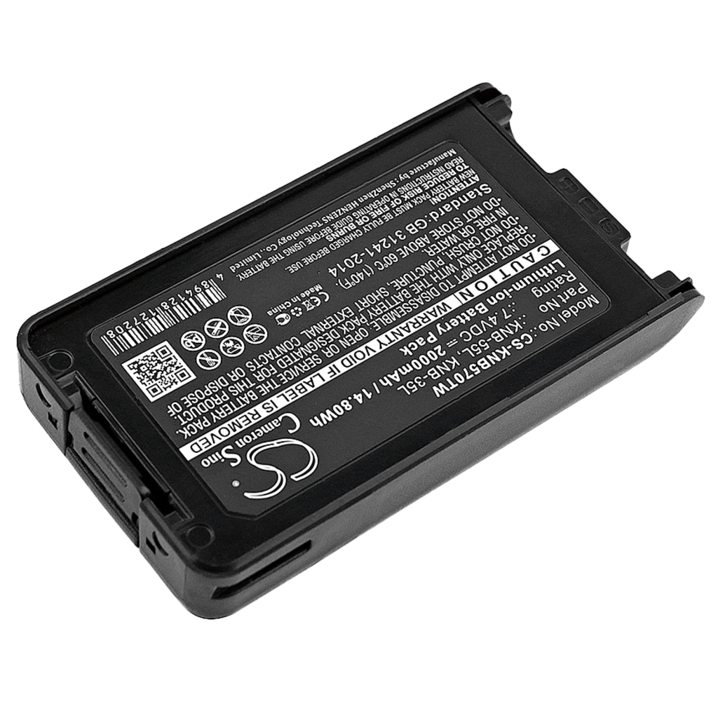 Compatible battery replacement for Kenwood  KNB-78L, KNB-24L, KNB-57L, KNB-56N, KNB-55L...