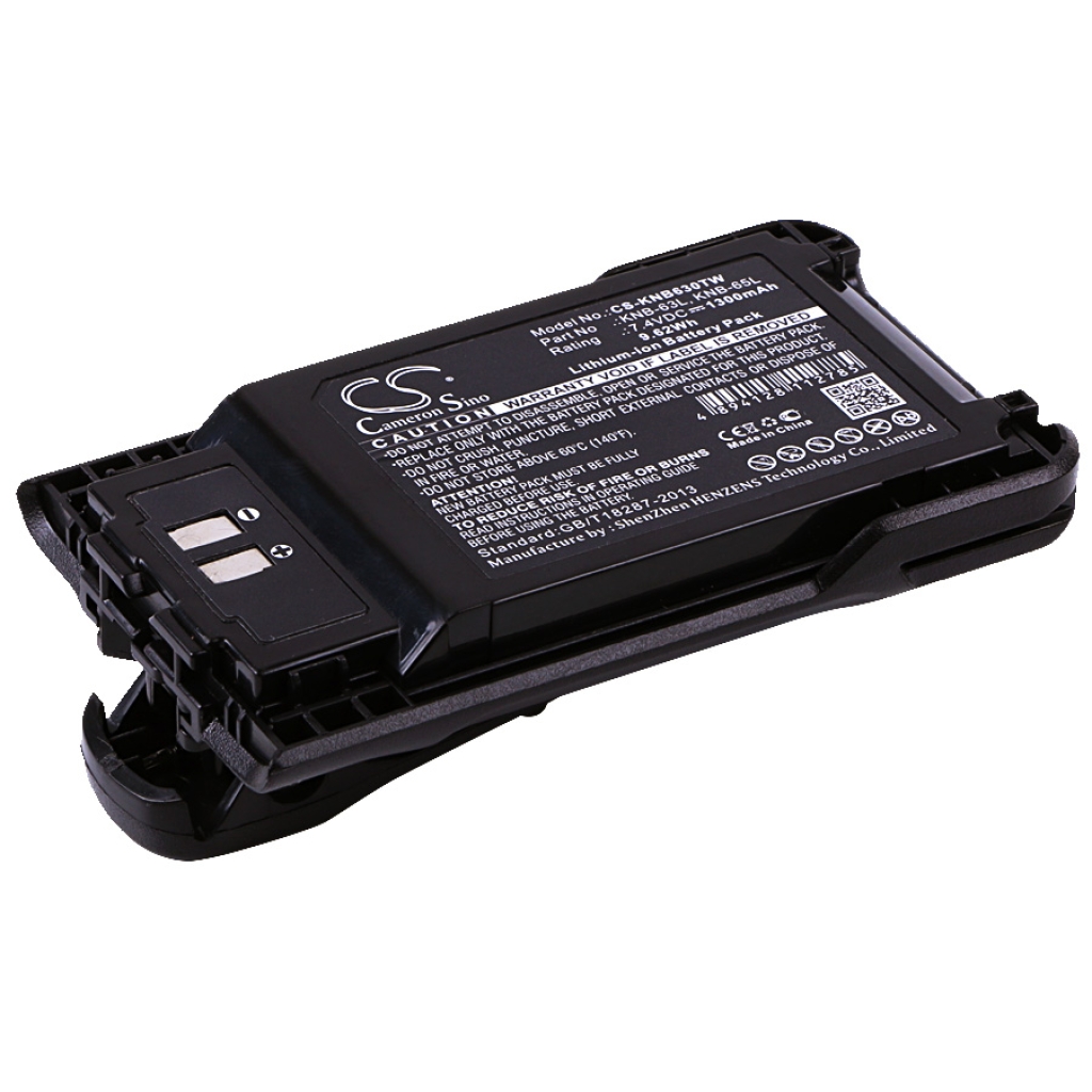 Compatible battery replacement for Kenwood  KNB-65L, KNB-63L