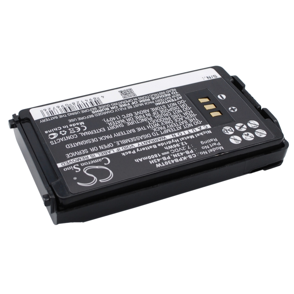 Compatible battery replacement for Kenwood  PB-43N, PB-43H, PB-43, KNB-43