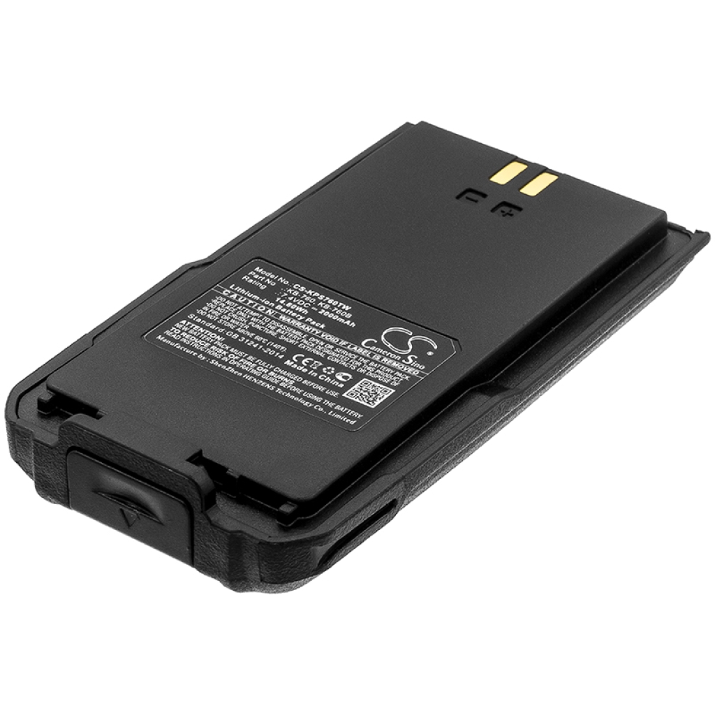 Compatible battery replacement for Kirisun  KB-760, KB-760B