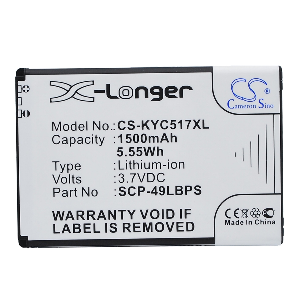 Mobile Phone Battery Kyocera CS-KYC517XL