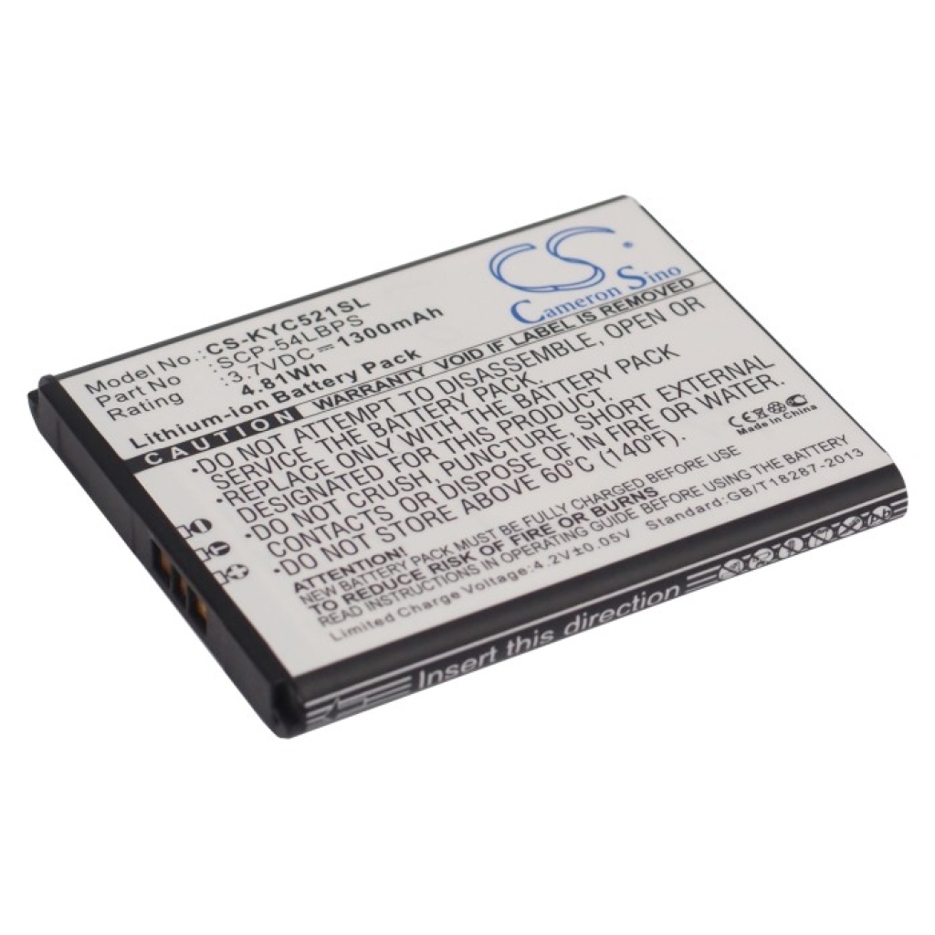 Mobile Phone Battery Kyocera CS-KYC521SL