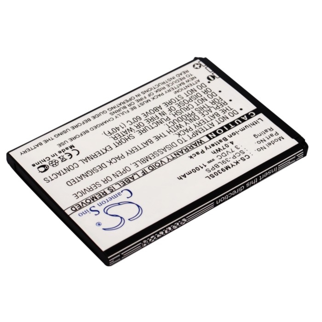 Battery Replaces KABA-01