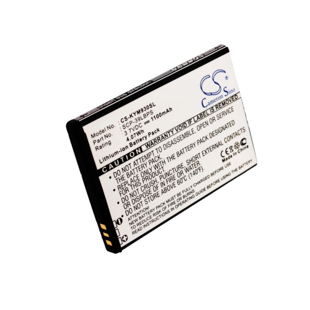 Mobile Phone Battery Kyocera CS-KYM930SL