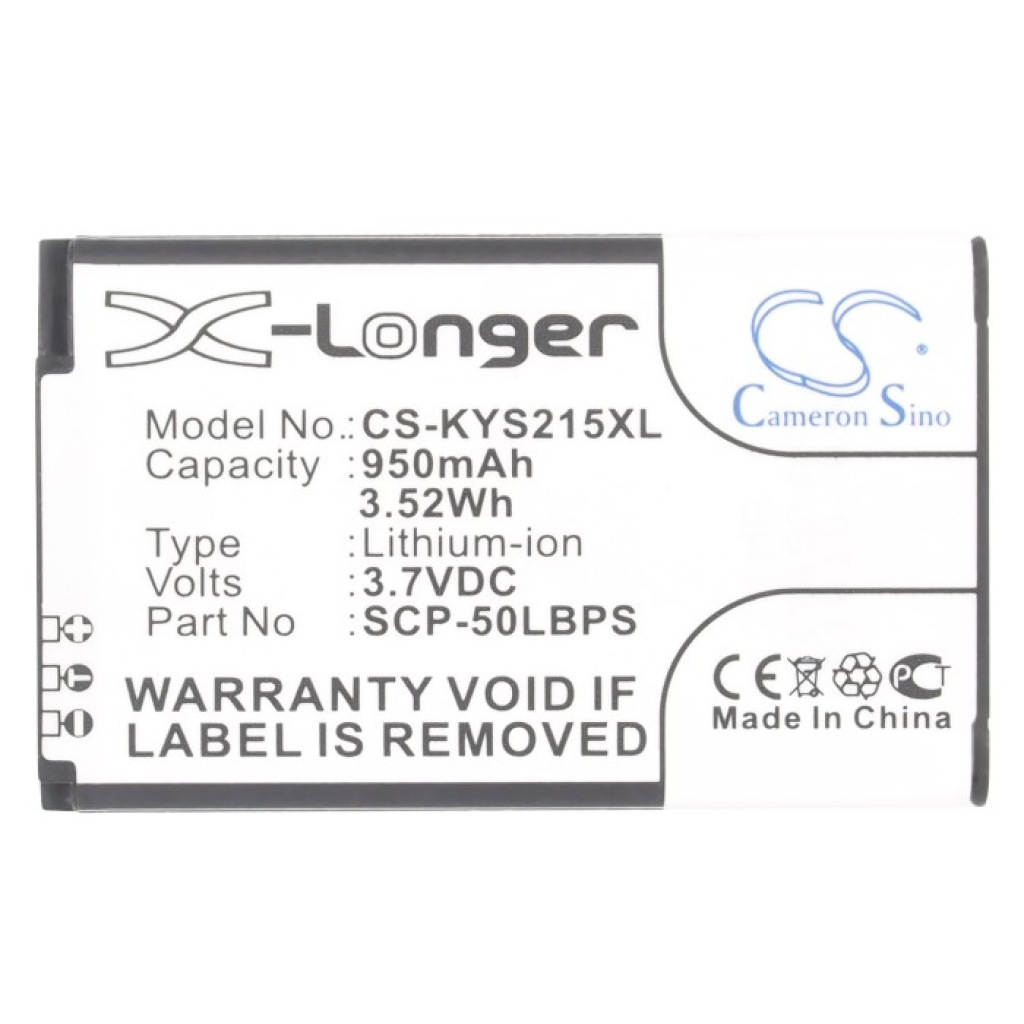 Mobile Phone Battery Kyocera CS-KYS215XL