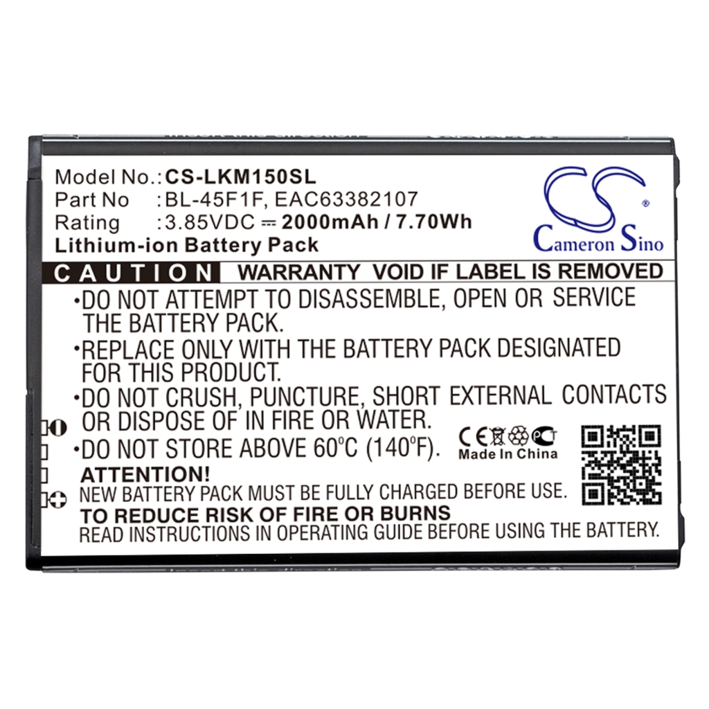 Compatible battery replacement for LG  EAC63382101, EAC63821011LL, EAC63361407, EAC63382107, EAC63361401...