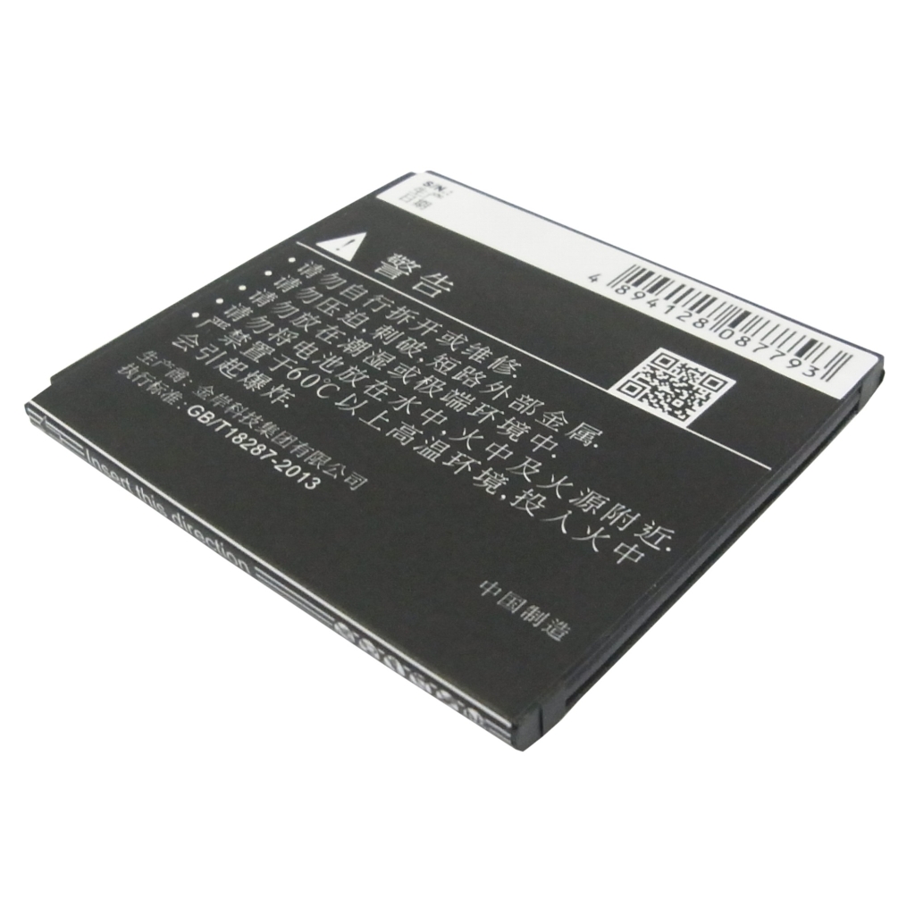 Mobile Phone Battery Lenovo CS-LVA630SL