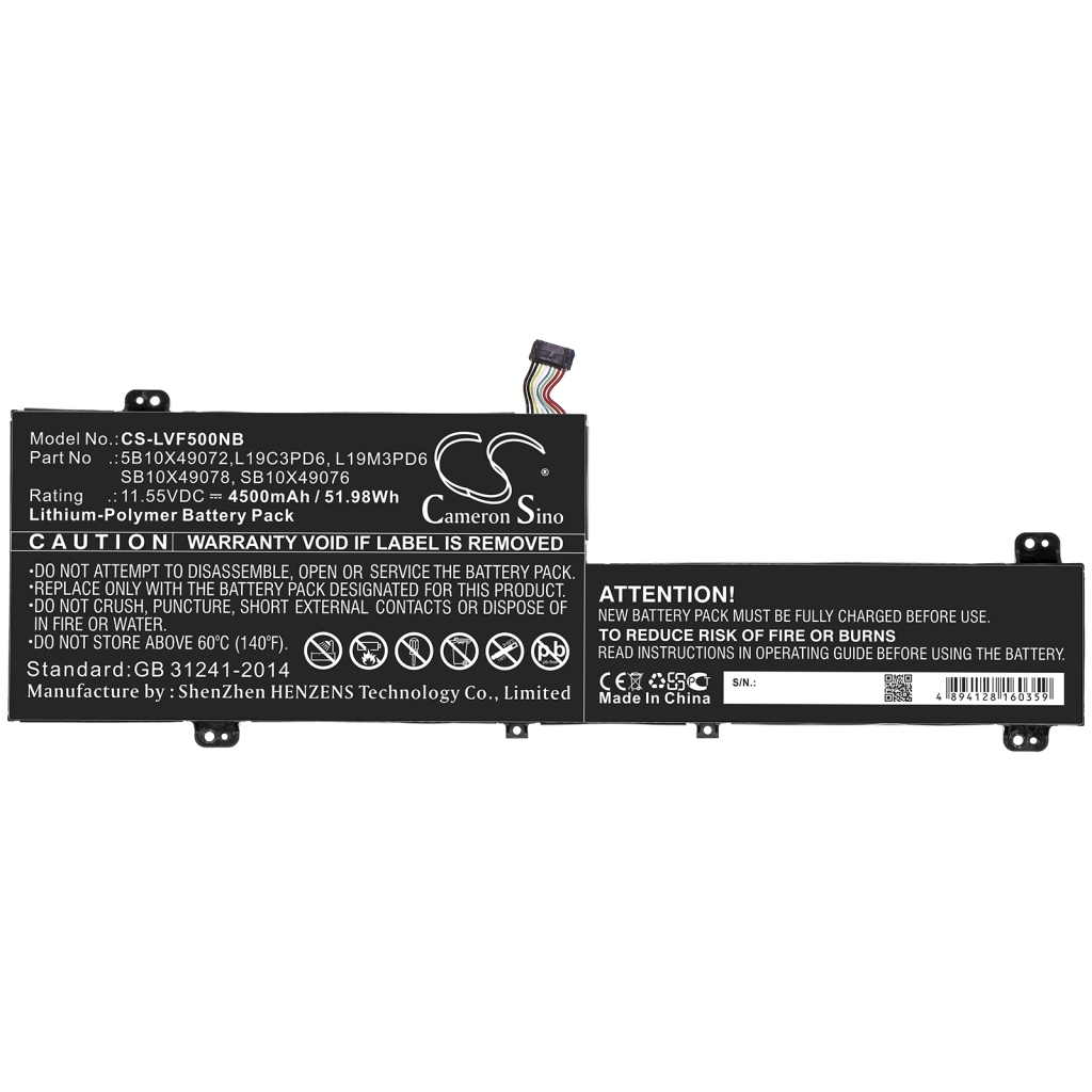 Notebook battery Lenovo CS-LVF500NB