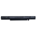 Notebook battery Lenovo CS-LVM490NB