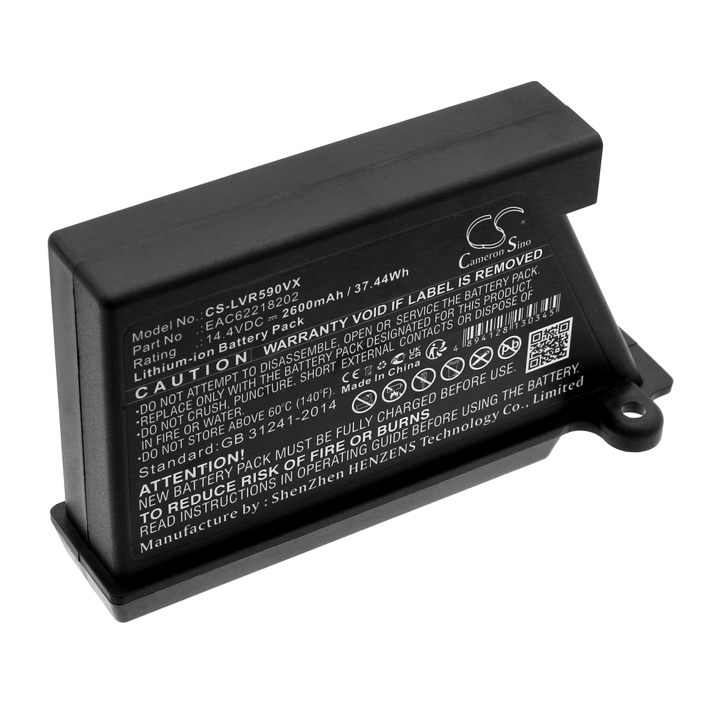 Smart Home Battery Lg HomBot VR63475