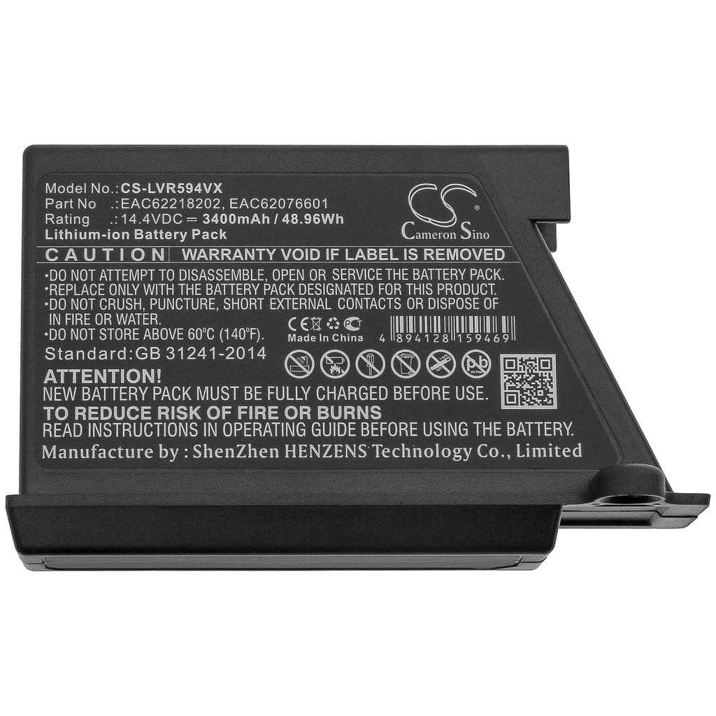 Smart Home Battery Lg HomBot VR63475