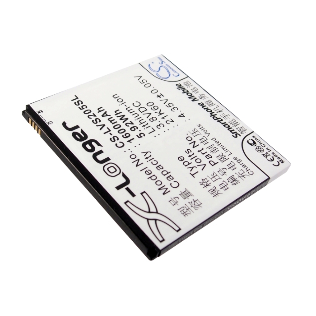 Mobile Phone Battery Lenovo CS-LVS205SL