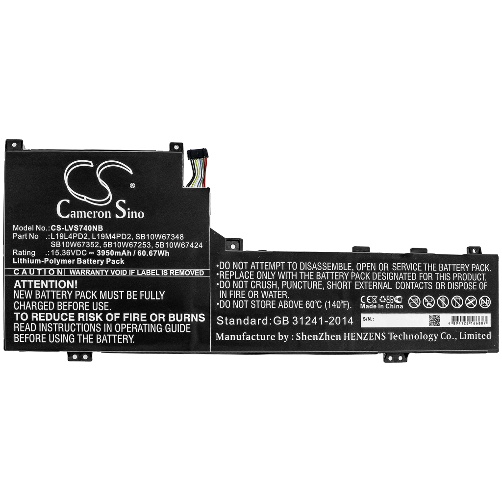 Notebook battery Lenovo CS-LVS740NB