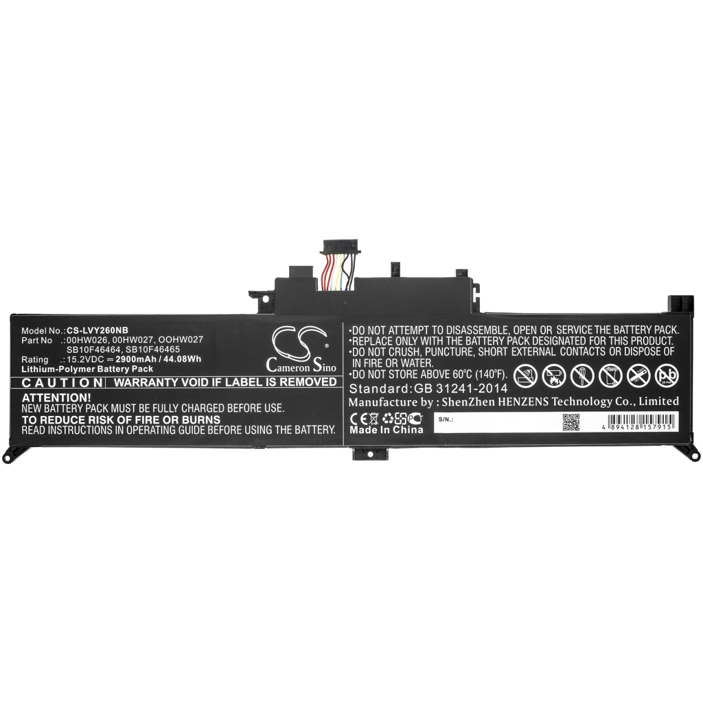 Notebook battery Lenovo CS-LVY260NB