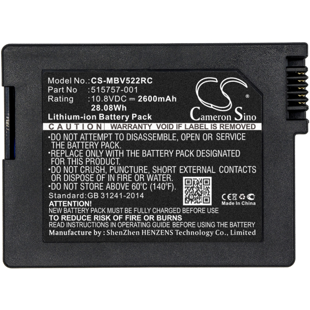 Cable Modem Battery Motorola SBV5221