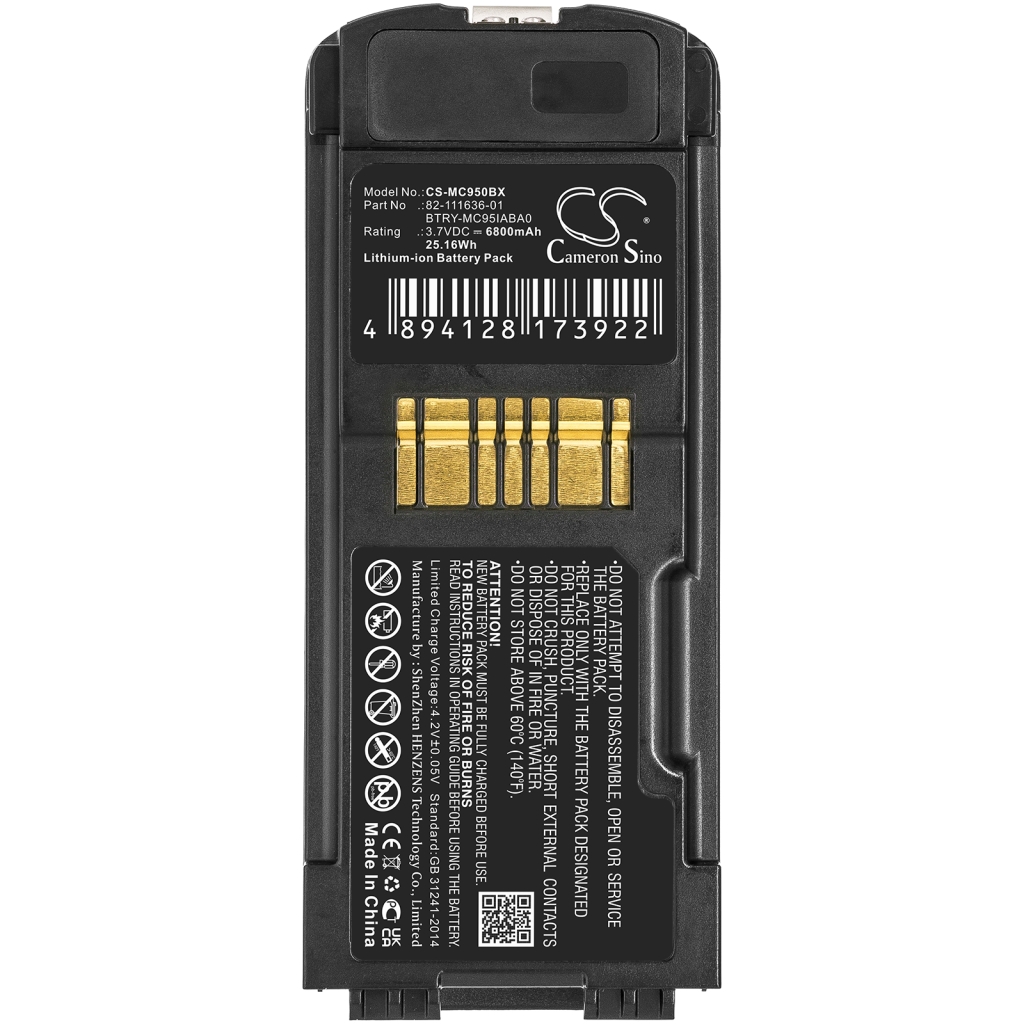 BarCode, Scanner Battery Symbol CS-MC950BX